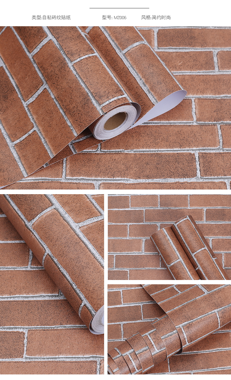 Home Office 3D Brick Stone Wall Sticker Vinyl 10m 50m 3D White Brick Wallpaper