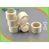 Buy cheap 2.5cm Surgical tape non woven micropore adhesive tape porous paper tape nonwoven adhesive plaster from wholesalers