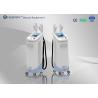Buy cheap Wholesale Price! high performance shr ipl opt shr ipl laser machine for hair removal from wholesalers
