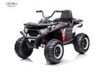 Kids Ride On ATV 12V Battery Powered With High Low Speeds
