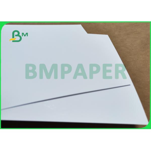 210gsm 270gsm C2S Silk Matte Paper For Advertising Poster 685 x 990mm