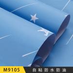 Modern PVC Self Adhesive Wall Paper Sticker Roll Wallpaper 3D Home Decoration