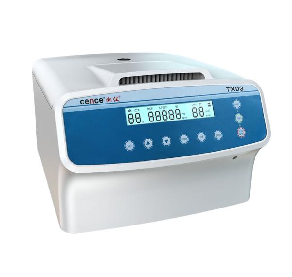 Buy cheap Cell Smear PRP Lab Centrifuge Machine 3000r/min Centrifuge Equipment from wholesalers