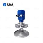 NYRD-810 radar level transmitter Protection grade 1P67 Frequency range 26GHz