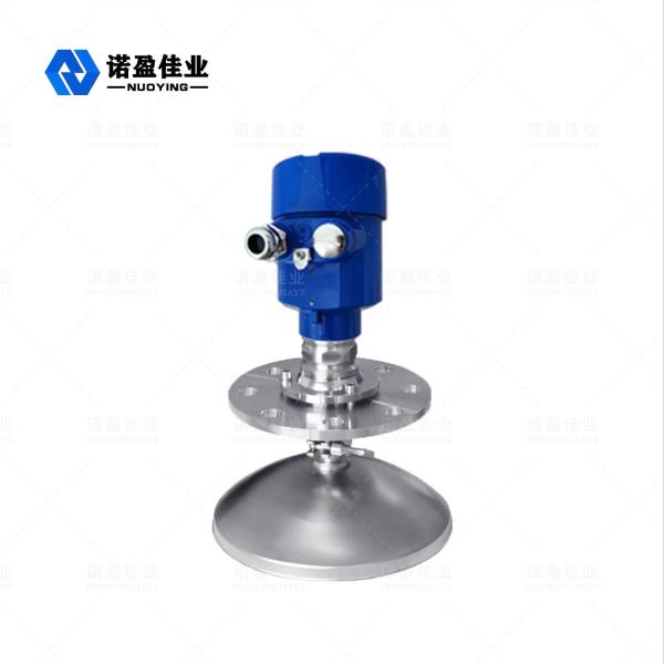 Buy cheap NYRD810 Solid Radar Level Transmitter Polished Surface 26GHz from wholesalers