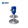 Buy cheap NYRD810 Solid Radar Level Transmitter Polished Surface 26GHz from wholesalers
