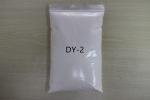 Vinyl Resin DY - 2 For PVC Inks And Adhesives Equivalent to WACKER E15/45 Resin