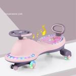 Children Park Driving Twist Ride On Car Toy Battery Powered Kids Magic Swing