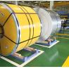 Buy cheap 2000mm 316 stainless steel coil SS316 steel coil 6m 8m 10m special promotion from wholesalers
