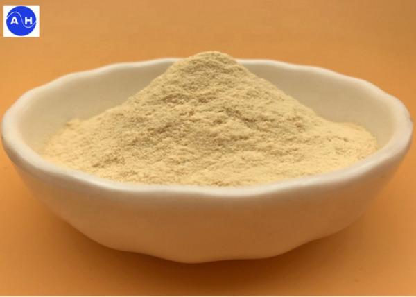 Buy cheap Water Soluble Compound Amino Acid Powder , Compound Bio Organic Fertilizer from wholesalers