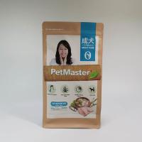 Buy cheap 1kg 320mmx180mm 85mm 155 Micron Eco Friendly Dog Food Packaging product