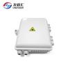Buy cheap ABS 24 Core SC FTTH FTTB Fiber Optic Termination Box from wholesalers