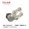Buy cheap TOYOTA BALL JOINT 43330-29565 from wholesalers