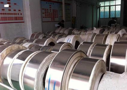 Buy cheap Cold Rolled Polished Stainless Steel Strip from wholesalers