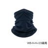 Buy cheap SUMMER BREATHABLE SUN PROTECTION ICE SILK BANDANA BIB OUTDOOR FISHING MAGIC FACE SCARF BIB BIB MASK SPORTS HEADGEAR from wholesalers