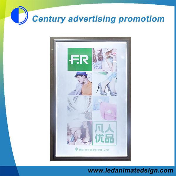 Buy cheap Slim snap light box from wholesalers