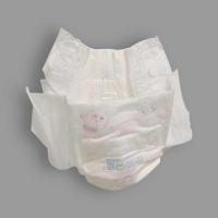 Buy cheap Daily Use Breathable Unisex Leak Guard Sanitary Panty Liner product