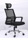 Manager desk High Back Mesh Office Chair 550W*630D*1210H Mm