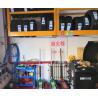 Buy cheap LH Custom Logo Heavy Duty Tire Rack Rack , Wall Hanging Tire Rack Thickened,Steel Display Rack For Shop from wholesalers