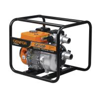 Buy cheap 2 Inch Gasoline Water Pump 168F 6.5HP Self Priming Water Pump 8m Suction product