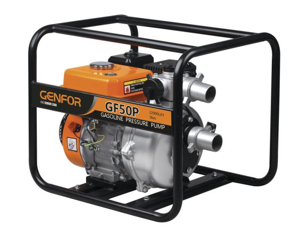 Buy cheap 2 Inch Gasoline Water Pump 168F 6.5HP Self Priming Water Pump 8m Suction from wholesalers