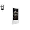 Buy cheap Multiple Languages 21.5 Inch Bus Advertising Screen from wholesalers