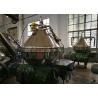 Buy cheap Stainless Steel Disc Oil Separator Capacity 5000-15000 L/H For Animal Fat Clarification from wholesalers