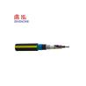 Buy cheap Direct Buried Loose Tube Fiber Cable Customized Length Stretch Proof from wholesalers