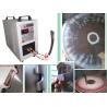 Buy cheap 25A High Frequency Induction Heater 25kw Induction Heating Equipment For All Metal from wholesalers