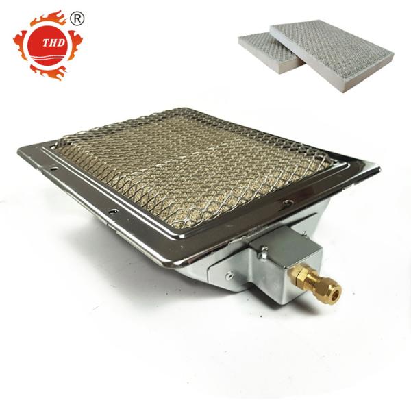 Buy cheap HD220 Ceramic Gas BBQ Grill Burners Infrared Energy Saving With Brass Nozzle from wholesalers