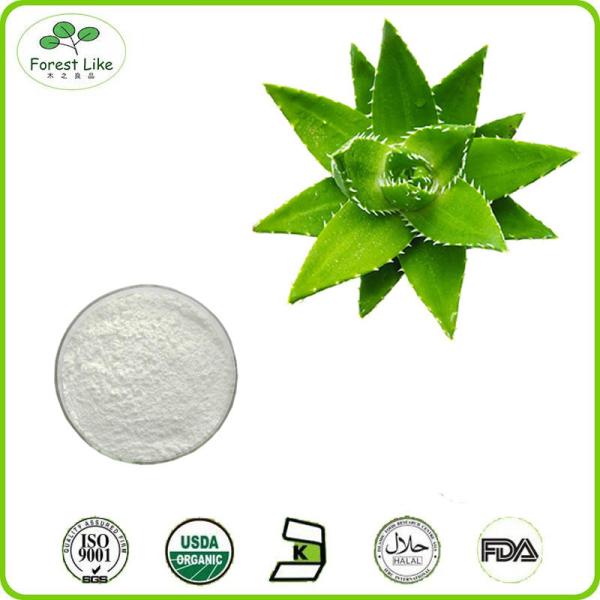 Buy cheap Cosmetic Grade Aloe Freeze-dried Powder from wholesalers