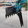 Buy cheap ODM Excavator Bucket With Grapple 5.4 Ton Mini Excavator Grapple from wholesalers