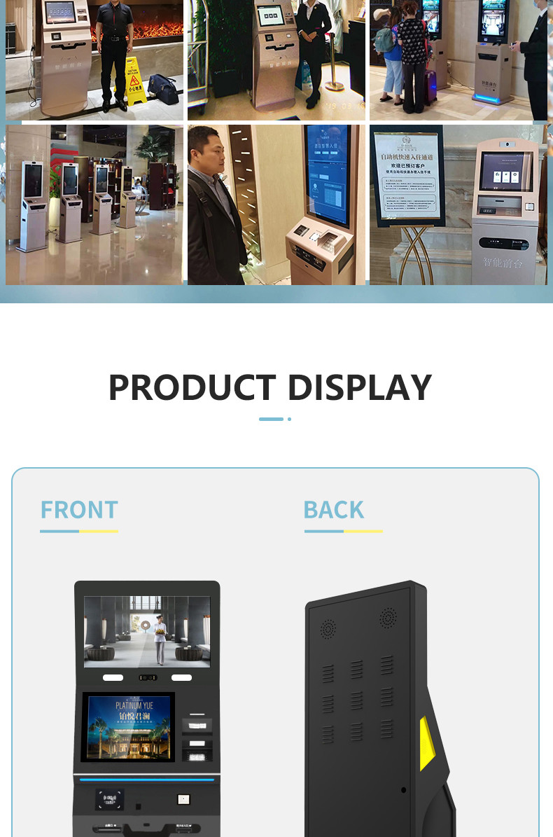 Windows/Android Iron Sheet Metal Body Hotel Terminal Self Service Kiosk