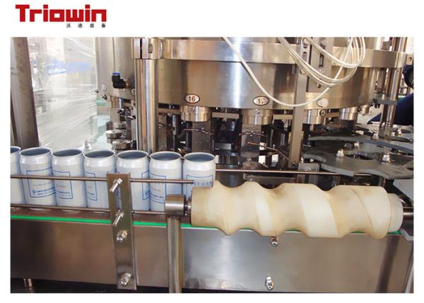 Buy cheap Automatic Concentrated Can Filling Line Tin Canning Machine Standard Size from wholesalers