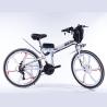 Buy cheap Hard Wearing Foldable Electric Bike , 350w 48 Volt Ebike Brushless Motor from wholesalers