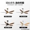 Buy cheap Best Price Indoor Modern Ceiling Fan Frequency Conversion 56 Inch Remote Control Light Free Ceiling Fan from wholesalers