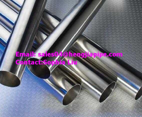 Buy cheap SS seamless pipes/ tubes from wholesalers