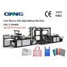 Buy cheap PP Non Woven Bag Making Machine With Step Motors from wholesalers
