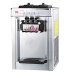 Wholesale price Stainless Steel commercial ice cream machine soft serve ice