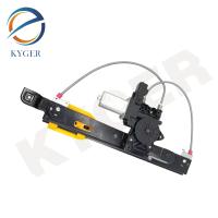 Buy cheap Auto Body Systems Auto Car Power Electric Motor Window Regulator Lifter C2Z20615 product