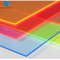 Buy cheap Safety Frosted Laminate Glass , Ultra Clear Flat Tempered Glass For Decoration product
