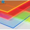 Buy cheap Insulating Reflective Colored Laminated Glass For Houses / Shops from wholesalers