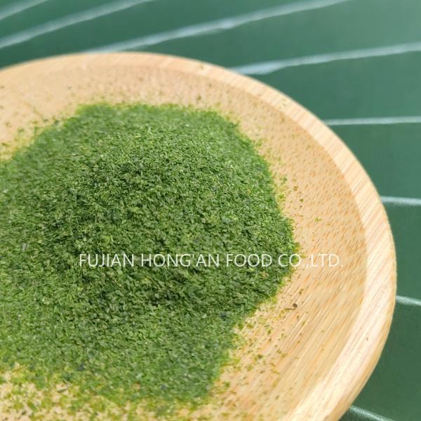 Buy cheap Crispy Texture Aonori Nori Flakes Dried Seaweed Green Colour For Japanese Dishes from wholesalers