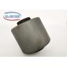Buy cheap 48702 60110 Car Control Arm Bushing / Suspension Bushing For Toyota Land Cruiser from wholesalers