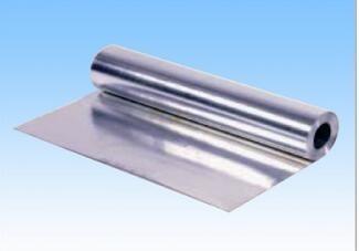 Buy cheap 1.5 Mm 0.5 Mm Radiation SK125 Lead Sheet Safety X Ray Protection from wholesalers