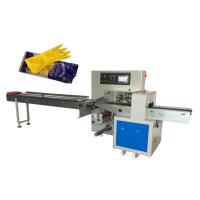 Buy cheap Durable Flow Pack Packaging Machine For Attractive Household Gloves product