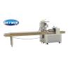 Buy cheap Automatic 304 Stainless Steel PLC Controlled Flow Pillow Packaging Machine from wholesalers