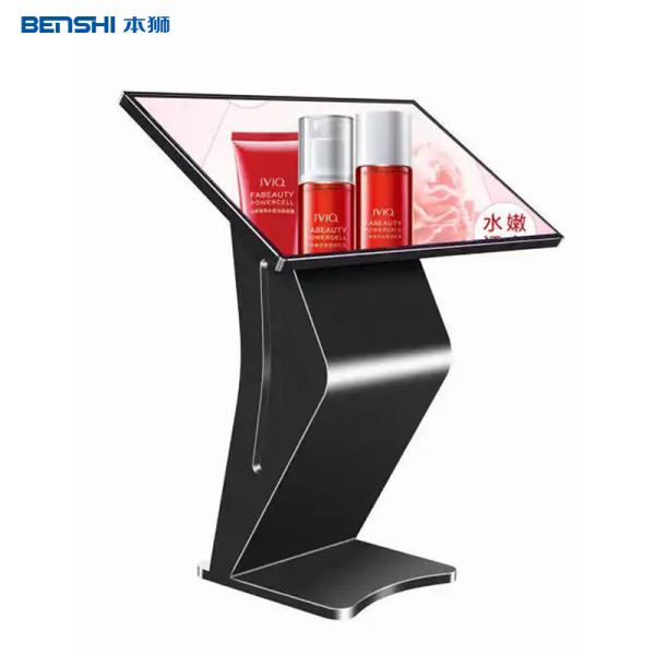 Buy cheap 55 Inch LCD Display Touch Screen Digital Signage Monitor TV Commercial Advertising Screen from wholesalers