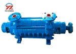 Horizontal Multistage Centrifugal Pump For Fire Fighting Water Supply GC Series