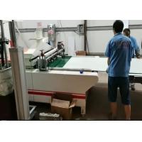 Buy cheap Acrylic HPL Sheet PVC PET Film PUR Hot Melt Laminating Machine PUR Laminator product